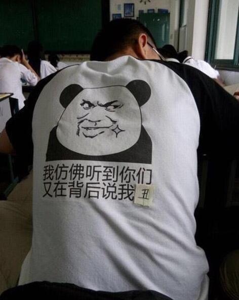 电瓶车|叔叔凭借这辆电瓶车，到达了人生巅峰