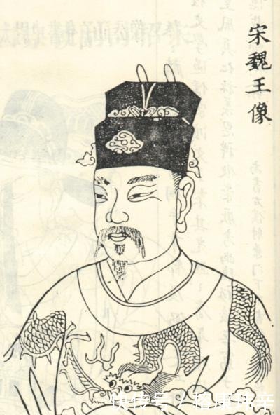 赵匡胤的三弟赵匡美没有当上皇帝反倒被囚禁