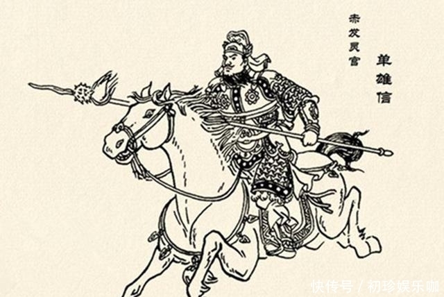 单雄信跟李世民有啥仇?不是徐茂功拦着,他早把李世民枪挑了