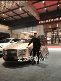 妹子|搞笑GIF:?妹子就这样坐在牛脊背上,难道不硌得慌