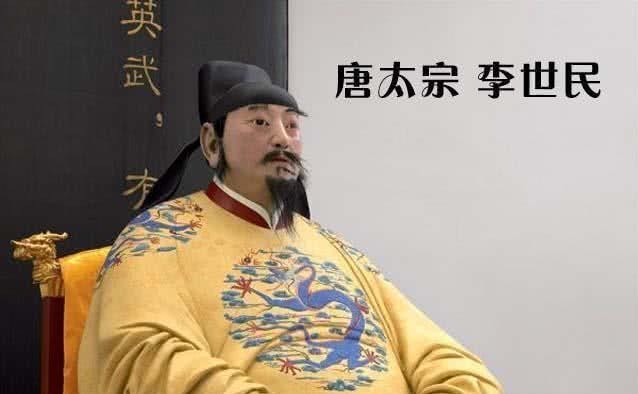 玄武门之变后李世民派尉迟敬德逼宫父皇李渊只回了四个字8