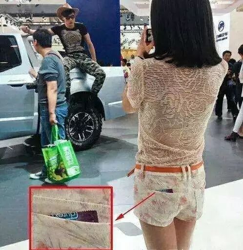 做贼心虚|搞笑GIF：今天给大家展示一下 什么叫做做贼心虚