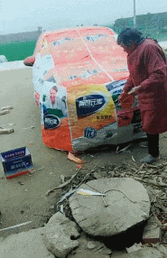 特殊|搞笑GIF:这个男人用一个特殊的方式。。。