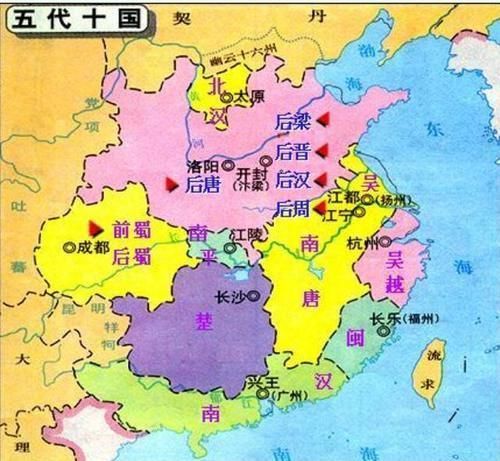 唐朝灭亡后,所形成的五代十国分裂局面,对局势产生了哪些影响?