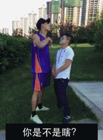 搞笑|搞笑GIF：三哥，给自己剪发都这么迷人