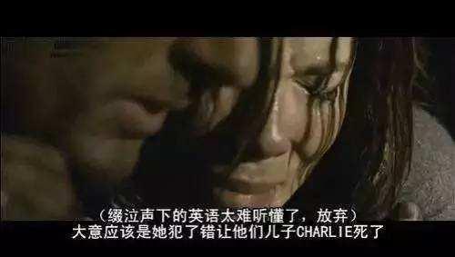 字幕|搞笑的字母君!翻版的小燕子和紫薇 太逗了