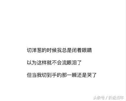 哈哈哈|你猜得到开头却绝对猜不到结尾的段子，买鞋的那个太搞笑了