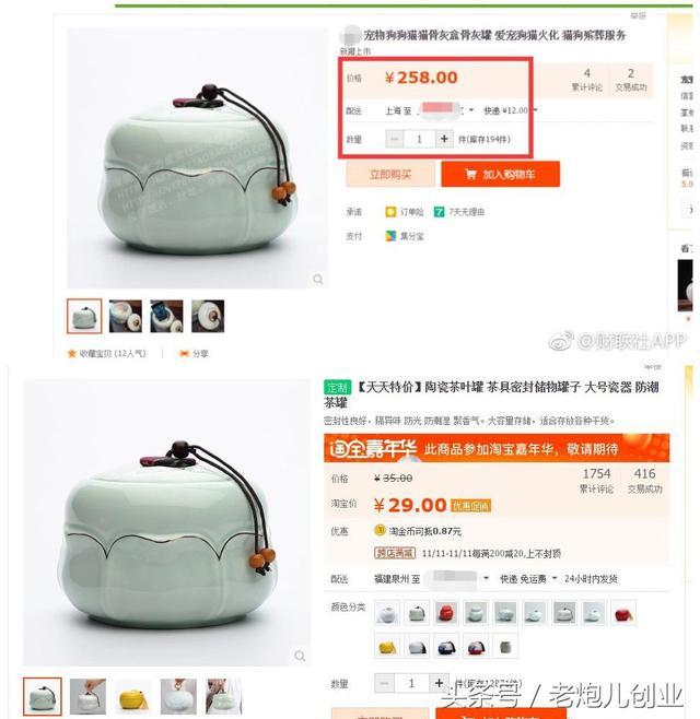 安吉丽娜|太凶残了国外反人类一键素颜APP千万不要在国内上架心疼安吉丽娜