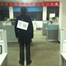 售货员|搞笑GIF趣图:大哥，你的气质真是不一般啊，雪茄一定很有味道吧！