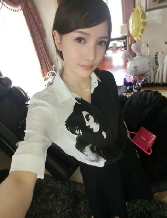 大爷|大爷,你辣瞎了我的眼睛