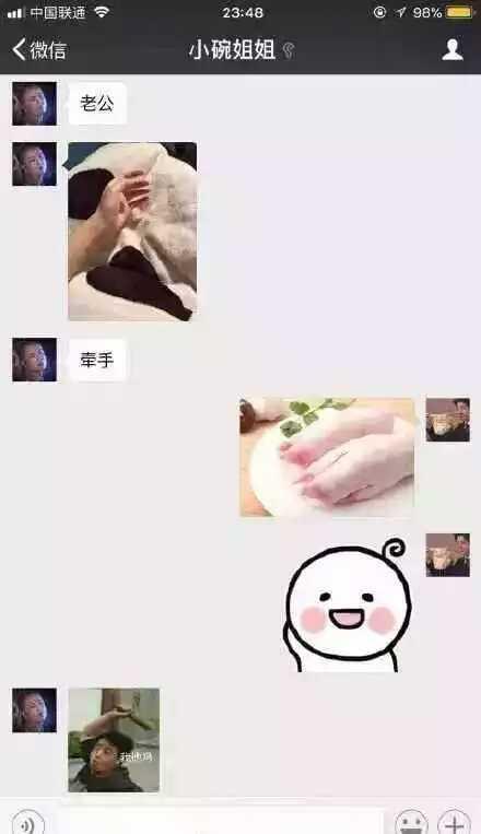 男朋友|搞笑三分钟之“这种男朋友一定要分手”,超不走心的男朋友