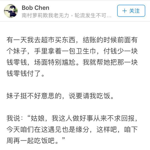 老手|你经历过哪些经验完爆智商的事例？果然老手就是老手