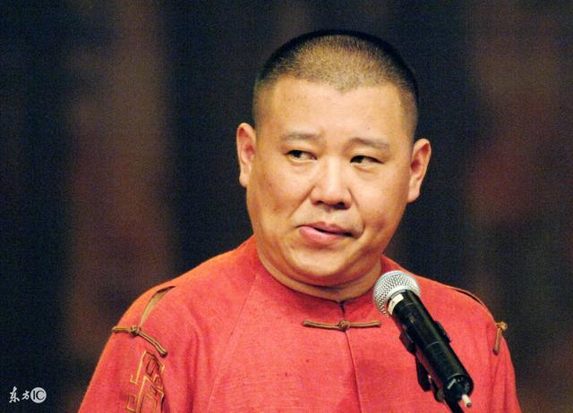相声|郭德纲的155句经典语，不信你不笑！