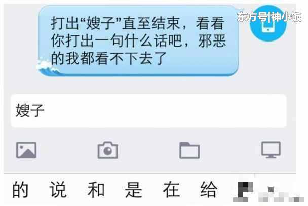 妹子|一看妹子就是一个有故事的女人