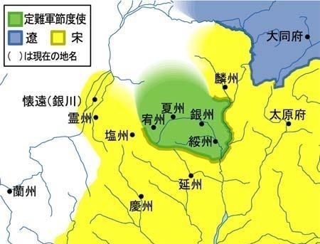 宋朝周边那么多国家, 为何宋朝就照着西夏可劲的揍_看看头条_中华网