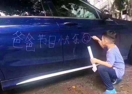 大象|搞笑GIF:这下满意了吧,你怎么就聋了呢?