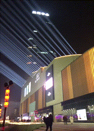 这是|搞笑GIF: 美女, 你这是在家猛如虎, 打针吓成鼠