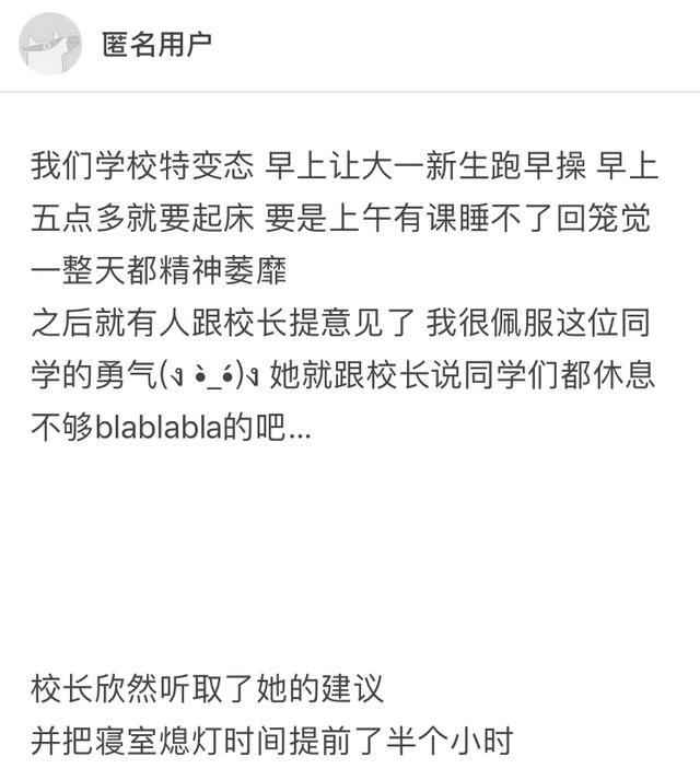 老手|你经历过哪些经验完爆智商的事例？果然老手就是老手