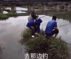 搞笑|搞笑GIF动图:刚交了个女朋友,和她一起吃了一顿饭然后就分手了