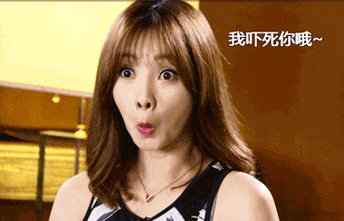 妹子|搞笑GIF：看来妹子你技术掌握得很好，你很棒