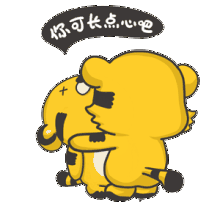 民警|笑喷！俩老太为1元钱，上演倒地闹剧：谁先起来谁吃亏！