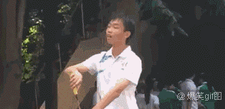 就是|爆笑一天,人家就是喜欢亲亲抱抱举高高 ,好妖娆的开球姿势