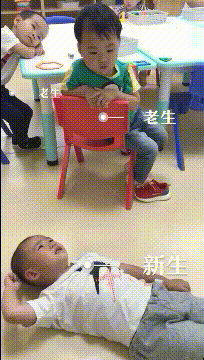 文艺表演|搞笑GIF图：本以为去吃酒席，没想到是大型文艺表演！