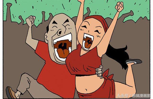 搞笑漫画在演唱会观看台的咸猪手