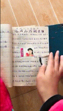 连贯|搞笑GIF:孩子你家是开煤矿的吧?