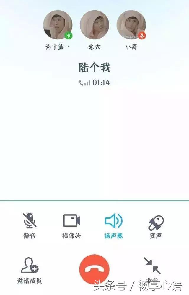 老大|第五波 来!继续给我笑