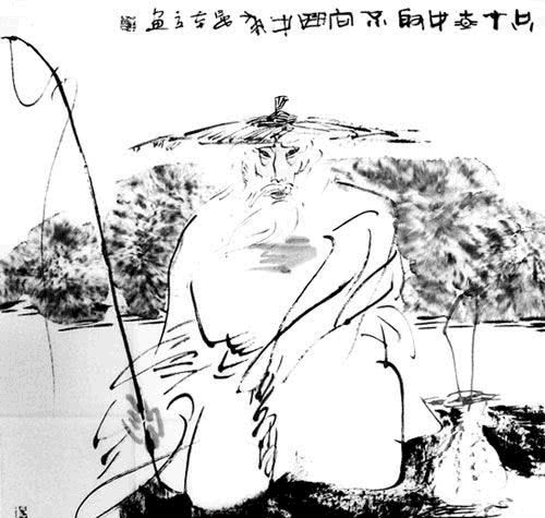 反义词:走投无路,山穷水尽 出处 《新唐书·卢藏用传》记载:卢藏用想