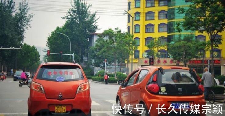 AC米兰官网-选择“两轮出行”减少碳排放量！