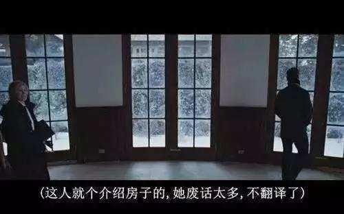 字幕|搞笑的字母君!翻版的小燕子和紫薇 太逗了