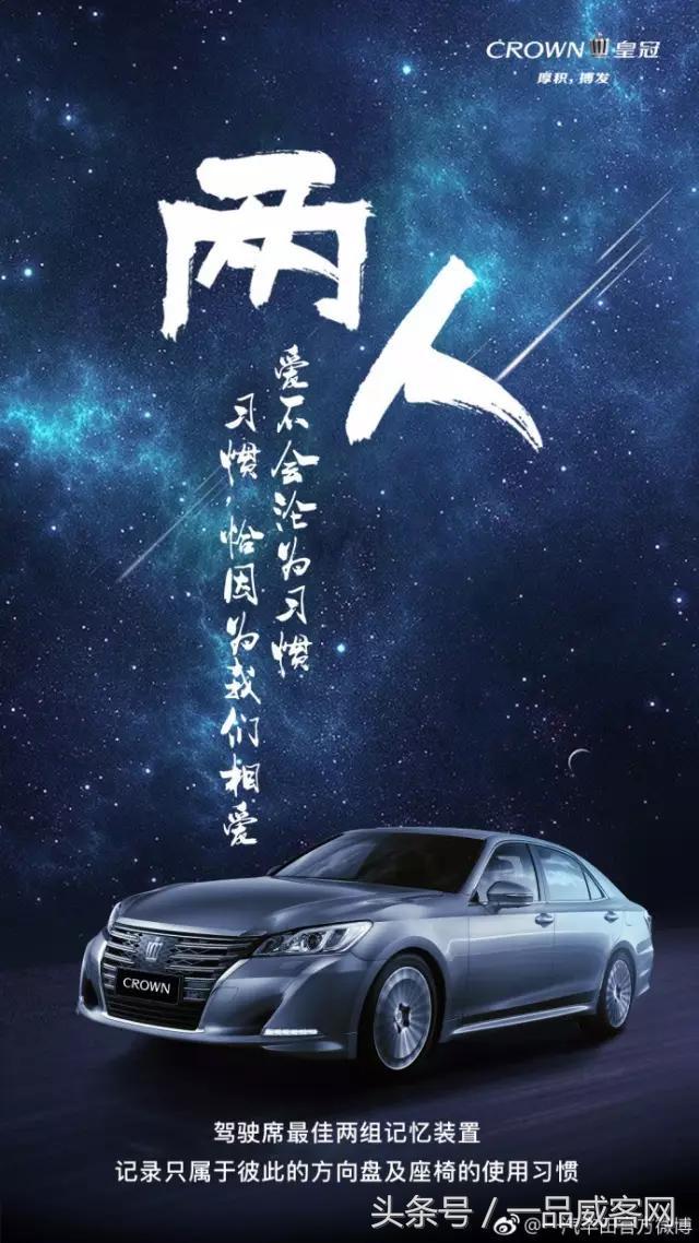 七夕|哈哈哈哈哈，杜蕾斯文案太调皮了！（七夕借势海报合集完整版）