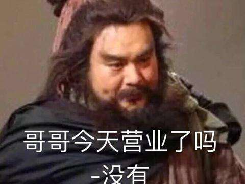 卫生纸|爆笑段子：帅哥走过来悄悄对我说：美女你的裙子扎内裤里了。