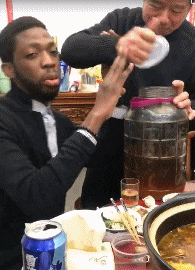 这是|搞笑GIF趣图:我裤子都脱了,你却给我看这个