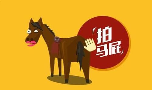 这个礼物更合李渊的心思,武士彟马屁拍得步步精准到位,没有一下拍到