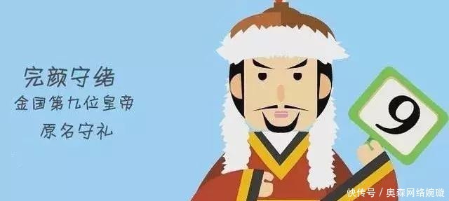 金哀宗金朝的最后十年还有没有一丝机会拖延