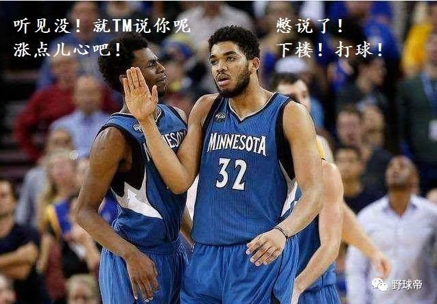 兄弟|身高171，路人王7冠王，他在大学联赛砍个50+信手拈来