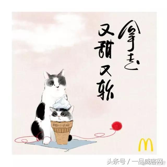 七夕|哈哈哈哈哈，杜蕾斯文案太调皮了！（七夕借势海报合集完整版）