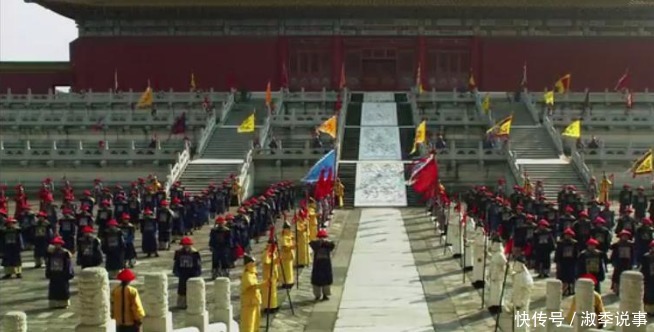 文武百官