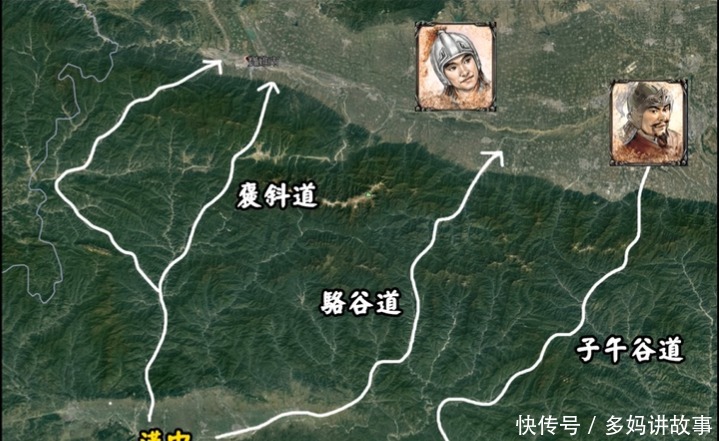 千古悬案子午谷魏延的子午谷奇谋有可能成功吗一