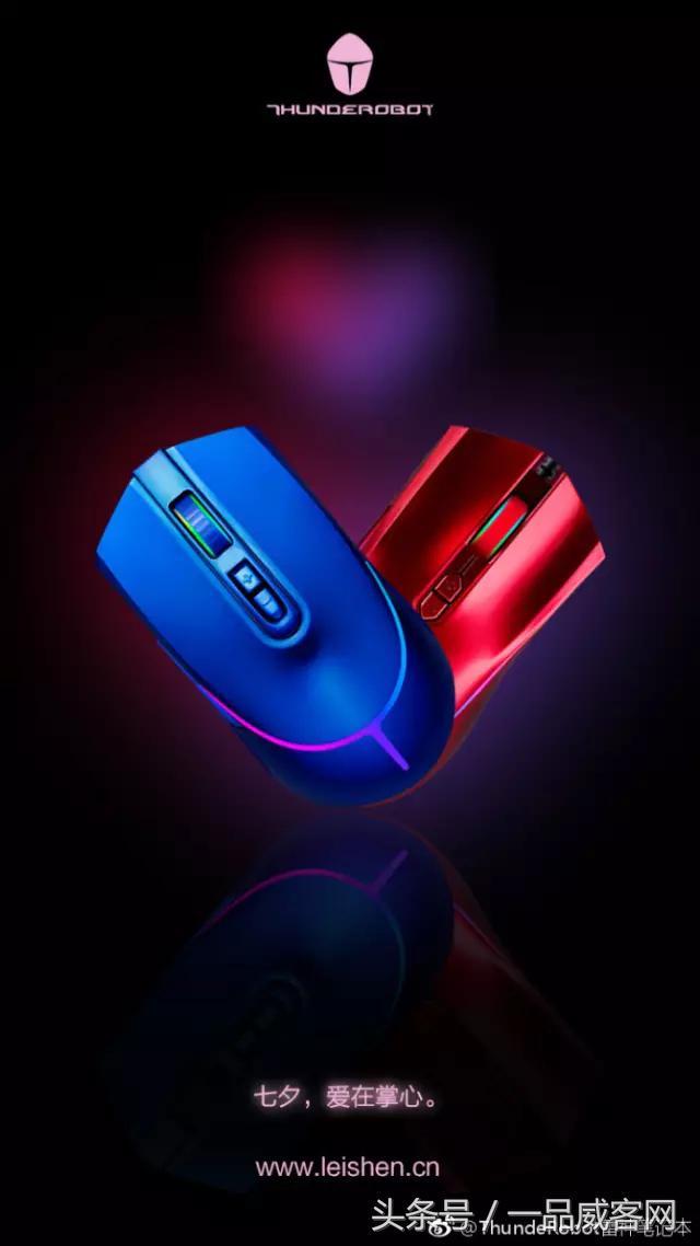 七夕|哈哈哈哈哈，杜蕾斯文案太调皮了！（七夕借势海报合集完整版）