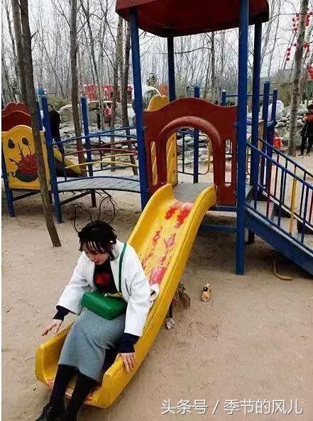 妹子|昨晚约了个妹子,今早起床怎感觉自己吃亏了