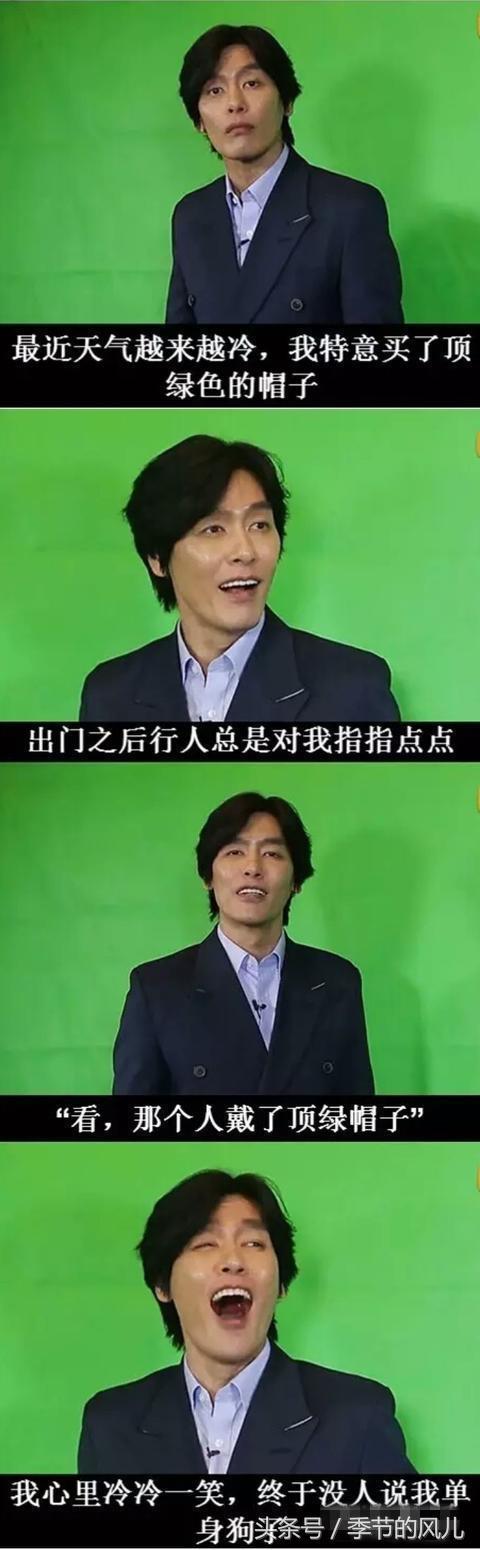 妹子|昨晚约了个妹子,今早起床怎感觉自己吃亏了