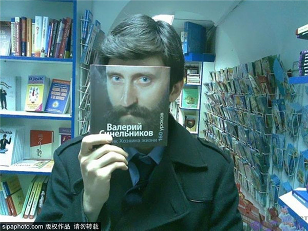 错觉|趣味十足的错觉摄影瞬间,不信你不笑!