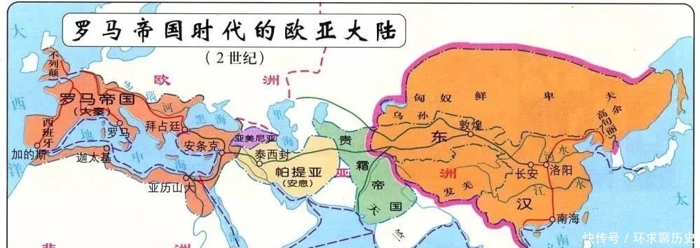 為了強調其合法性,爭取本地群眾的支持,帕提亞王室自稱是波斯第一帝國