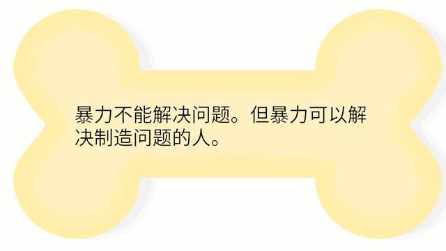 生水|适合发朋友圈的爆笑句子，瞬间治愈不开心