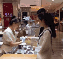 两口子|绝对是两口子，摄影师你还好吗？