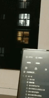 东西|搞笑GIF:你,站住。。。说的就是你,